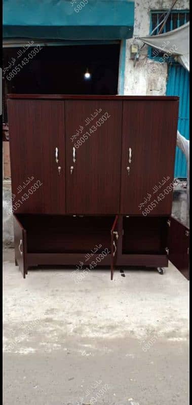 Turkish Style Cupboard - 3 Door Cupboard - Wardrobe - Safe Almari 10