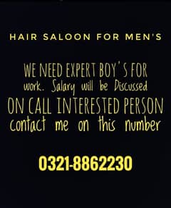 we need professional boys for My Hair cutting shop in lahore