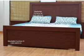 Bed Set - Bedroom Set - Double Bed - Wooden Bed - Bed with Side Table