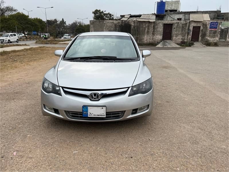 Honda Civic Hybrid 2006 0