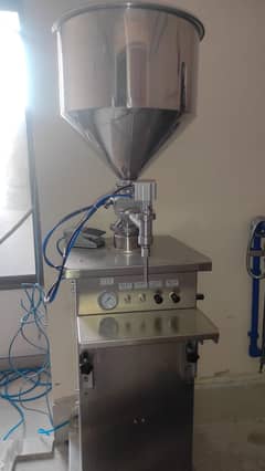 Cosmetic Machinary for SALE-RARELY USED IMPORTED FROM CHINA,