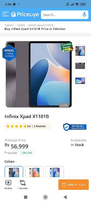 Infinix XPad Box Packed 1