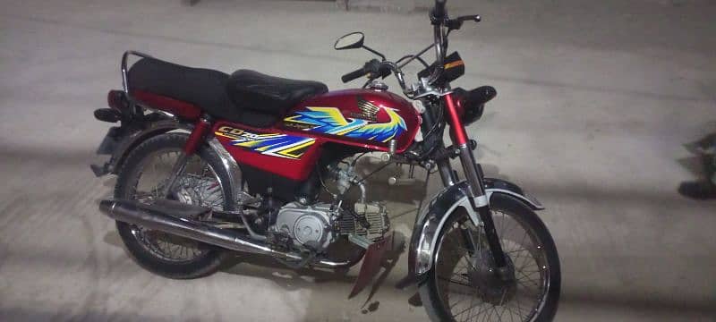 Honda Cd70 0