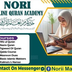 need nazra Students