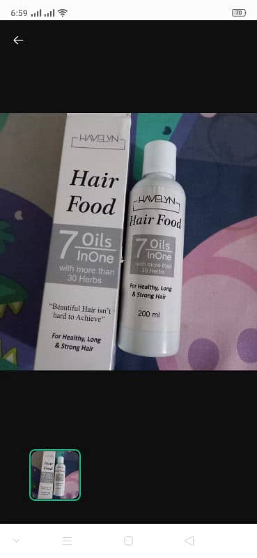 Hair Food Oil '200ml 2