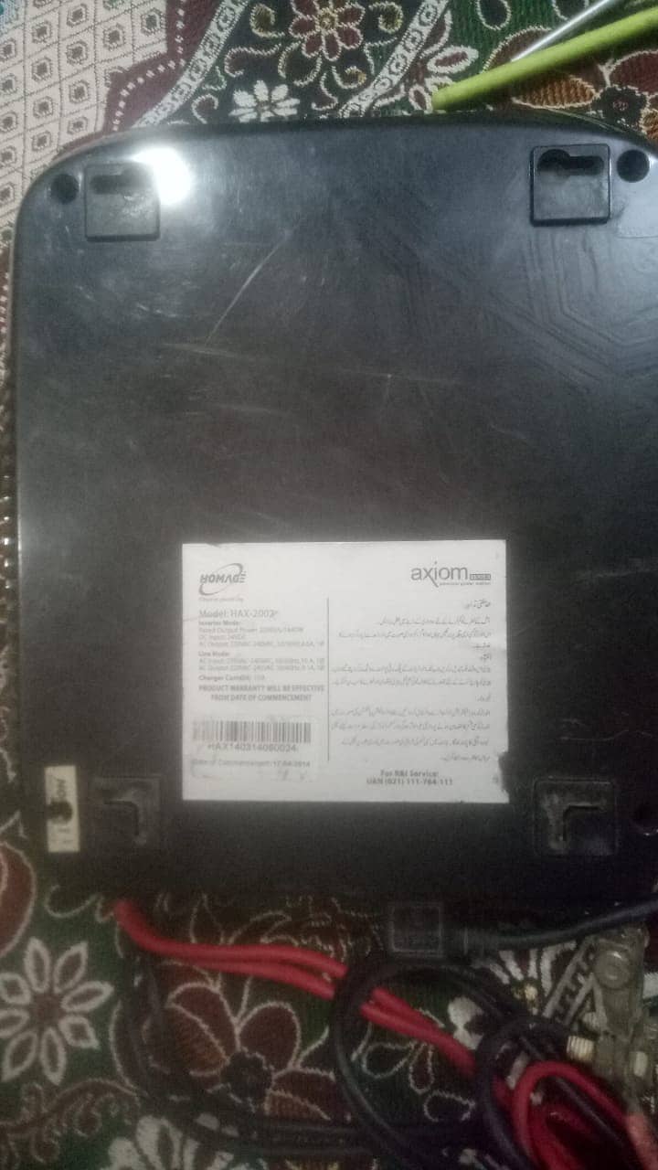 Homage Axiom HAX 2002 2000VA 1440Watts Inverter 1