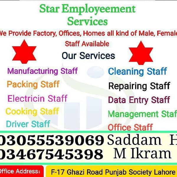 we provide All domestic staff 1