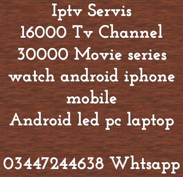 Iptv Subscription No Cutting No buffering Whatsapp 03447244638 0