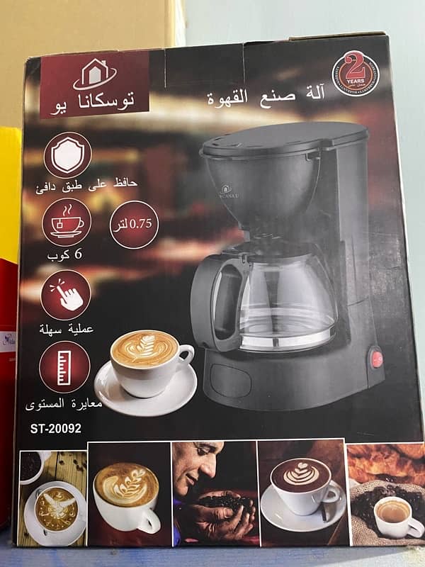 Coffee Machine Brand New Box Packed 4