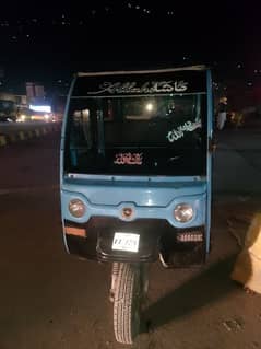 Auto rickshaw