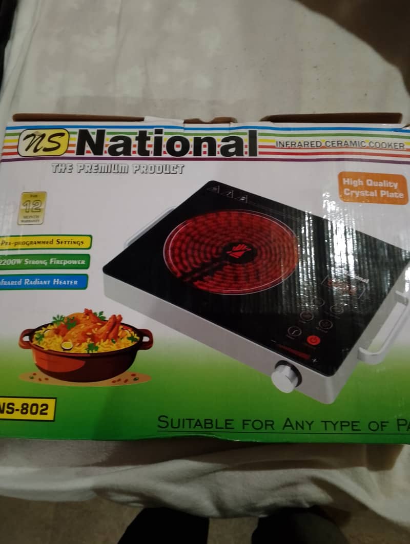 100-3500 w electric stove 1