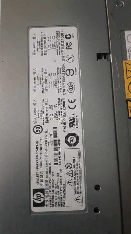 server power supplies 2