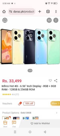 infinix hot 40i 8+8ram 128gb memory