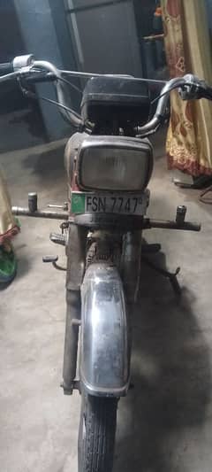 Honda cc70 complete file