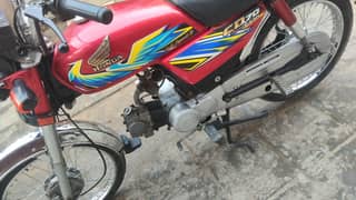 Honda Sealed VIP Condition