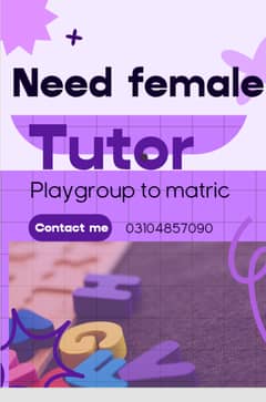 Tutor