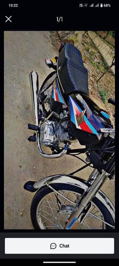 Honda 70 cc for sale