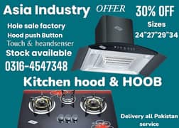 kitchen hoob stove/ kitchen chuhla/ imported hoob/ lpg Ng gas stove