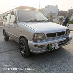 Suzuki Mehran VXR 2005