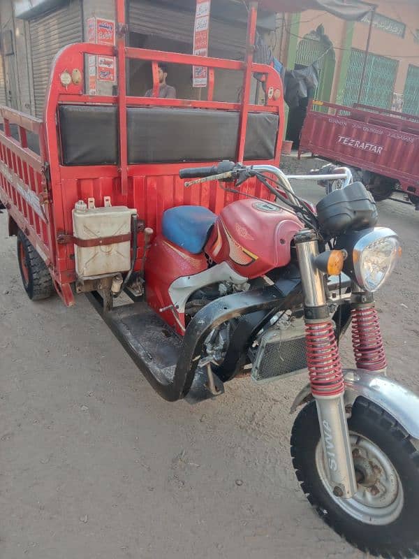 Siwa 200cc 7feet loader Rickshaw for sale. 1