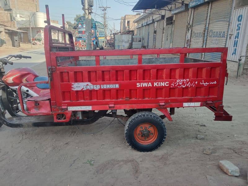 Siwa 200cc 7feet loader Rickshaw for sale. 2