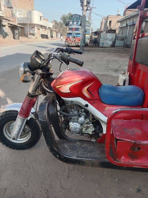 Siwa 200cc 7feet loader Rickshaw for sale. 3