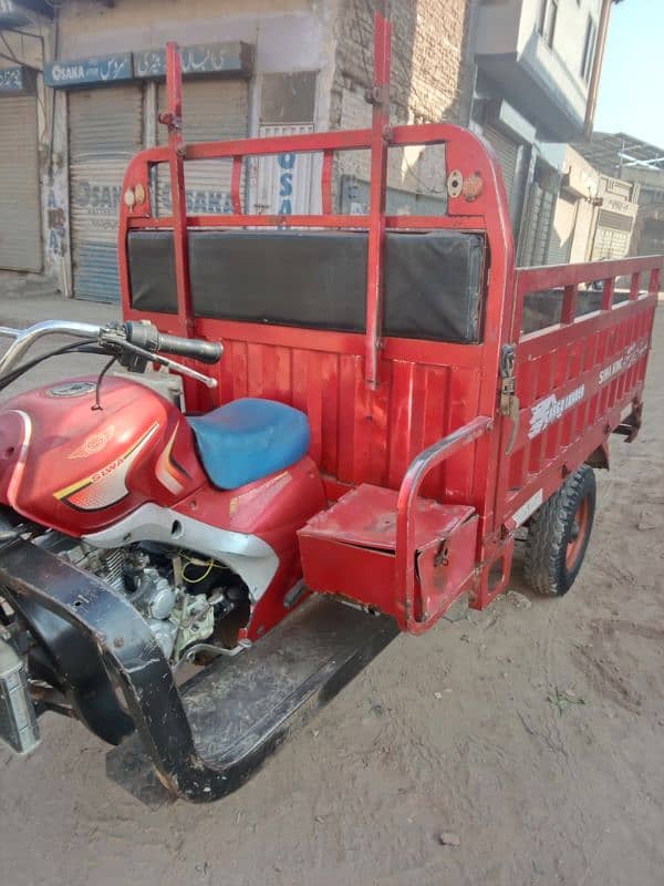 Siwa 200cc 7feet loader Rickshaw for sale. 5