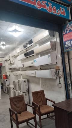 used ACs Chiller plants