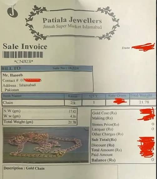 Pure Gold Chain 1.86 Tola by Patiala Famous Jewellers F-7 Best Price 1