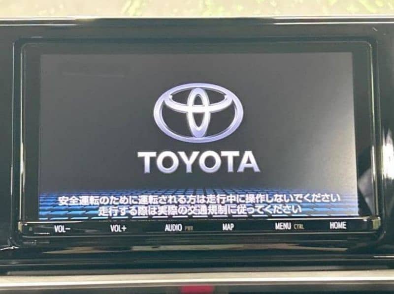 Toyota Raize Z Package 2020/2025 / 4.5 Grade Verifiable Auction Sheet 6