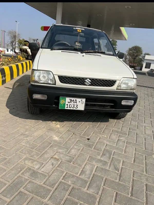 mehran vxr achi halat me 4