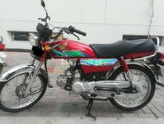 HONDA CD 70 2018 MODEL