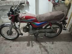 Honda cd70 for sale 03194643787