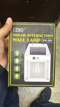 solar wall lights