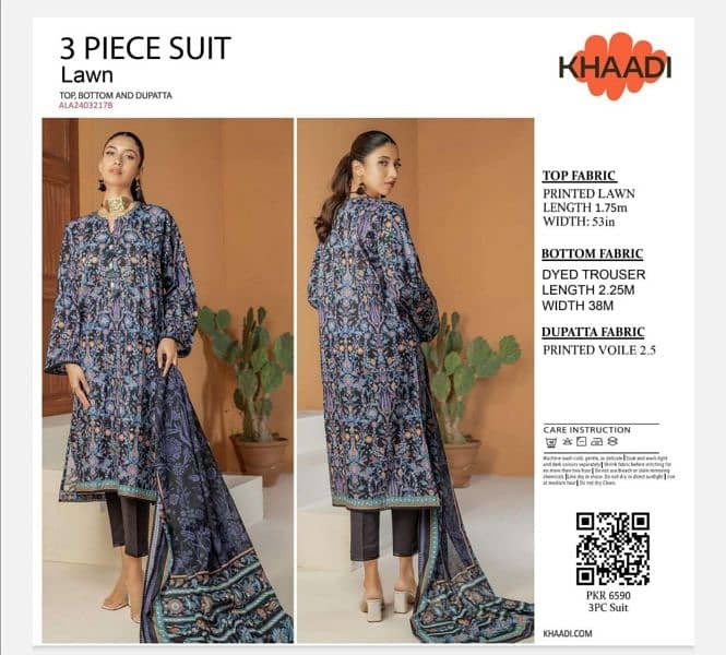 khaadi 3pc Lawan 1