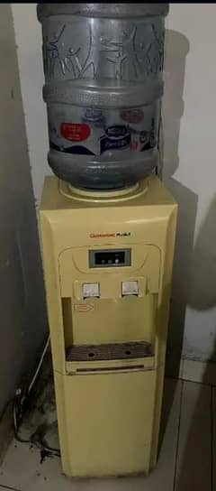 Water dispenser