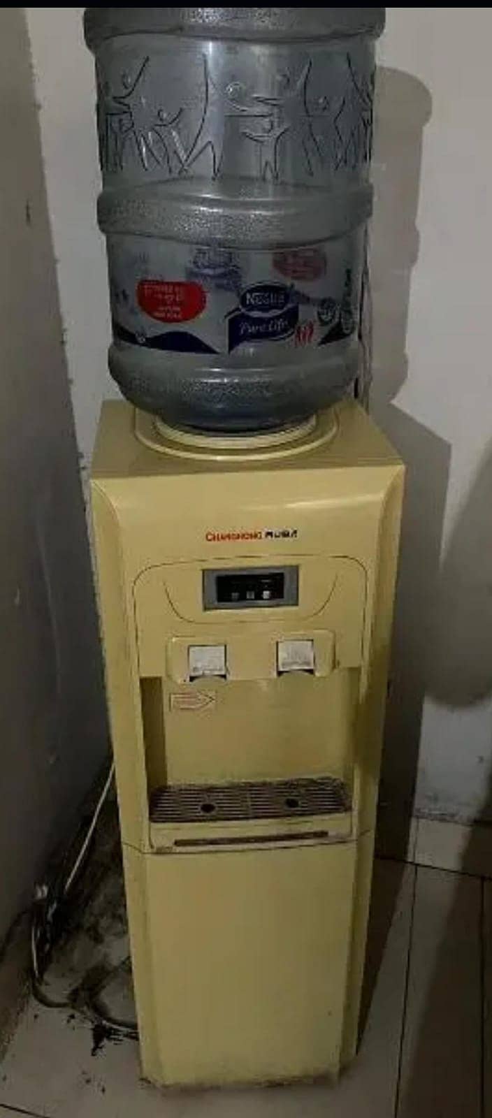 Water dispenser 0