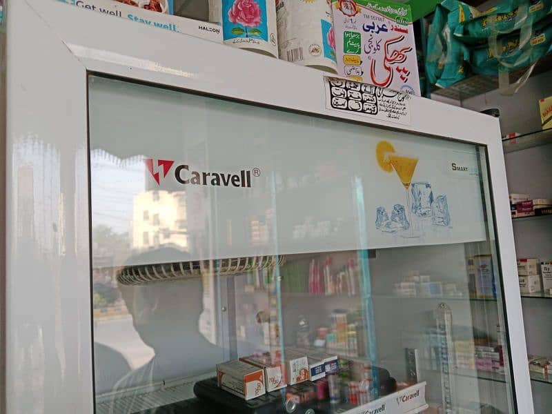 caravell refrigerator contact number 0308-7743928 3