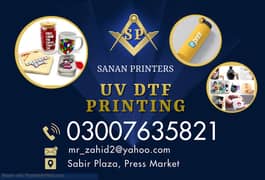 UV DTF printing, Custom UV printing, Printing services, Logo Printing