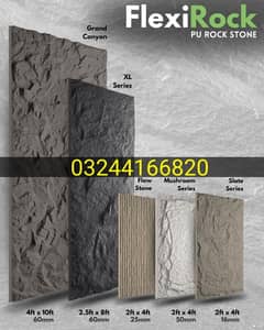 PU Rock panels, PVC Marble Sheets, Fluted panels, Wallpapers price .