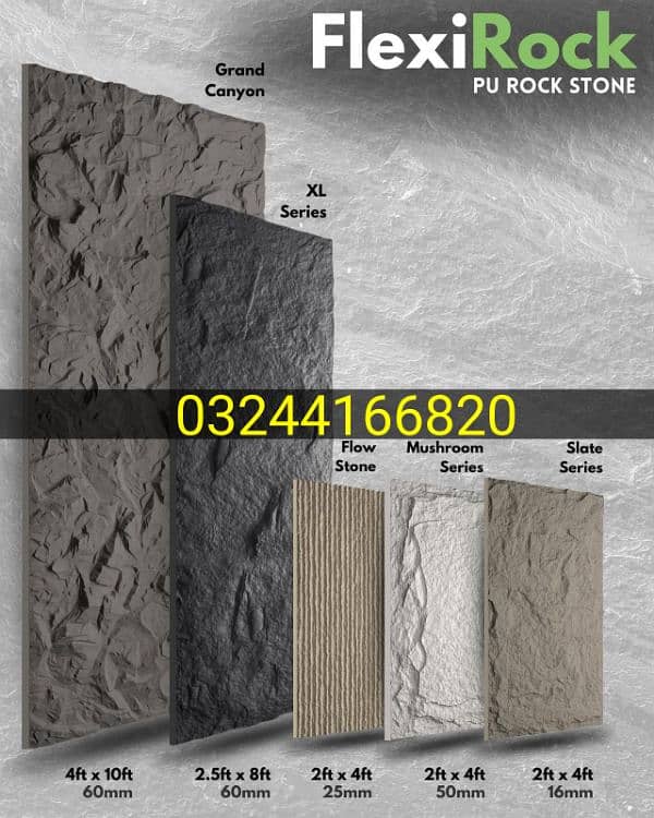 PU Rock panels, PVC Marble Sheets, Fluted panels, Wallpapers price . 0