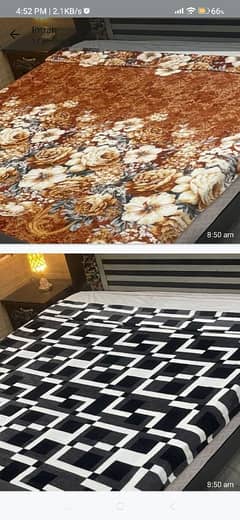 Fleece blanket