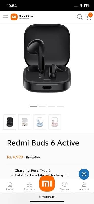 Redmi Buds 6 Active | NEW 1