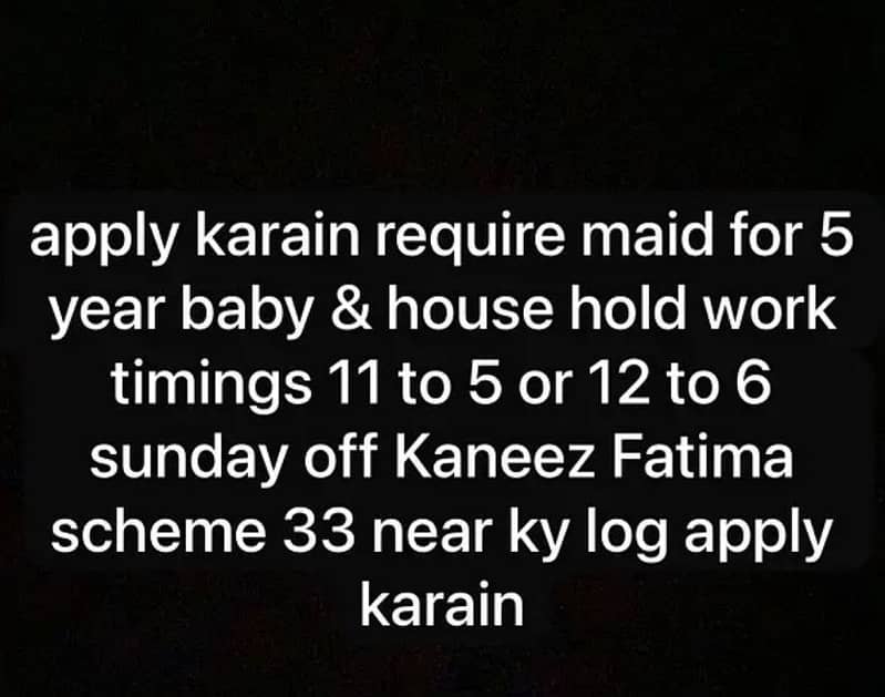 Female Baby sitter ki zarorat hai for 6 hours 0