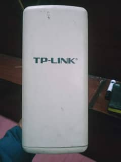 tplink 5210 router