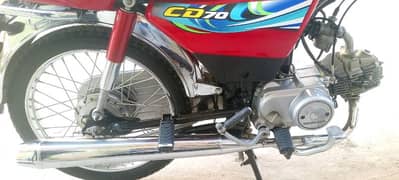 Honda CD 70 bike for sale