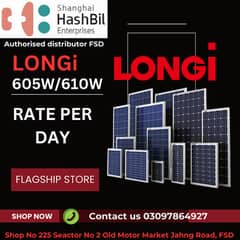 Longi panel Himo 7 / 605W / 610W / Wholesale Dealer solar /Solar longi