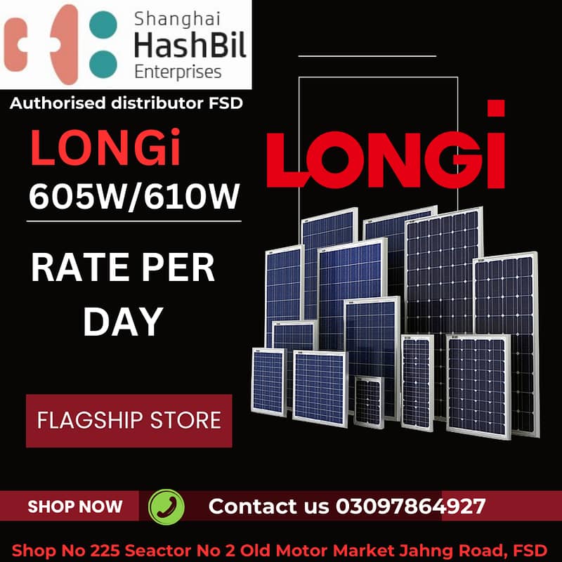 Longi panel Himo 7 / 605W / 610W / Wholesale Dealer solar /Solar longi 0