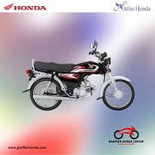 Honda CD-70 On Easy Installment Plan