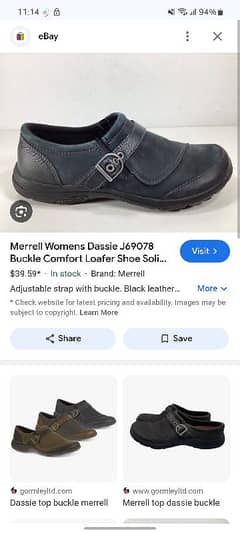 MERRELL